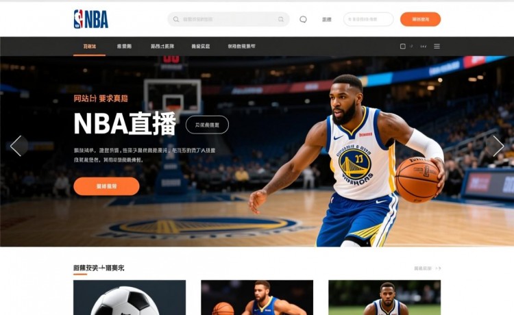 国产高清精品综合在线网址官网